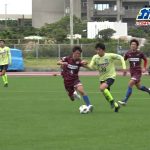 ガンバ大阪・中村敬斗選手 FC琉球とのTMで2得点