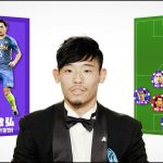 守田 英正が選ぶ2018シーズンの最高の11人は？！マイベストチーム2018　川崎フロンターレ　守田 英正編