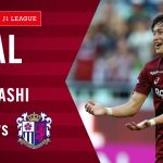 【GOAL】古橋 亨梧（76’）｜2019明治安田生命J1リーグ 第32節「神戸vsC大阪」