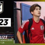 【U-23日本代表】1/14 橋岡大樹「積極的にチャレンジして泥臭くても勝ちたい」