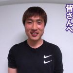 【選手からのメッセージ】大迫敬介選手