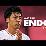 Wataru Endo(遠藤航) ● Amazing Defensive Skills ● 2020｜HD