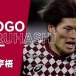 【Kyogo Furuhashi HIGHLIGHTS】FW.古橋亨梧 プレー集