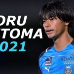 【劇場版】三笘薫 2021-いざ、海外へ- 世界が震撼する衝撃のプレー集 Kawasaki Frontale Mitoma Kaoru