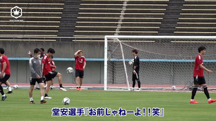 U-24日本代表のムードメーカー！ 橋岡大樹劇場をご覧あれ