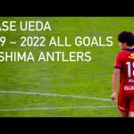 【 鹿島アントラーズ 】上田綺世 Jリーグ全ゴール集 【 2019 ~ 2022 】AYASE UEDA ALL GOALS