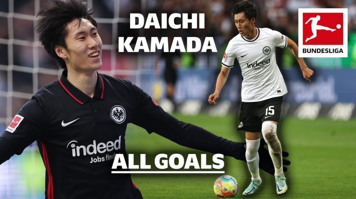 Daichi Kamada 🇯🇵 (鎌田 大地) – ALL Bundesliga GOALS