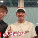 兄に「一緒にパン屋やらへんか」サッカーW杯日本代表・浅野拓磨がオーナーの人気食パン店が三重にあった
