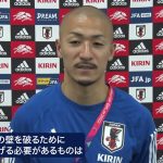 前田大然選手 FIFAワールドカップカタール2022 大会後コメント