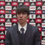 田中碧選手 FIFAワールドカップカタール2022 大会後コメント