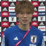 板倉滉選手 FIFAワールドカップカタール2022 大会後コメント