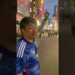 【最速帰国】サッカー日本代表”浅野拓磨”選手が渋谷でW杯勝利を祝う　#shorts