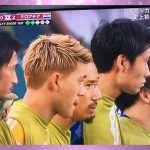 ３人目キッカー浅野拓磨。冷静にゴールを決める。#world cup#ワールドカップ #japan #croatia #浅野拓磨 #クロアチア戦#pk  #サッカー#socce