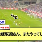 【悲報】浅野拓磨さん、コロンビア戦でまたやってしまう…※2ch反応まとめ※