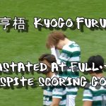 Kyogo Furuhashi – 古橋 亨梧 – Devastated at Full-Time Despite Goal – Celtic 2 – St Mirren 2 – 20.05.23