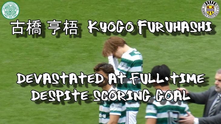 Kyogo Furuhashi – 古橋 亨梧 – Devastated at Full-Time Despite Goal – Celtic 2 – St Mirren 2 – 20.05.23