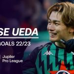 Ayase Ueda | All Jupiler Pro League Goals 22/23