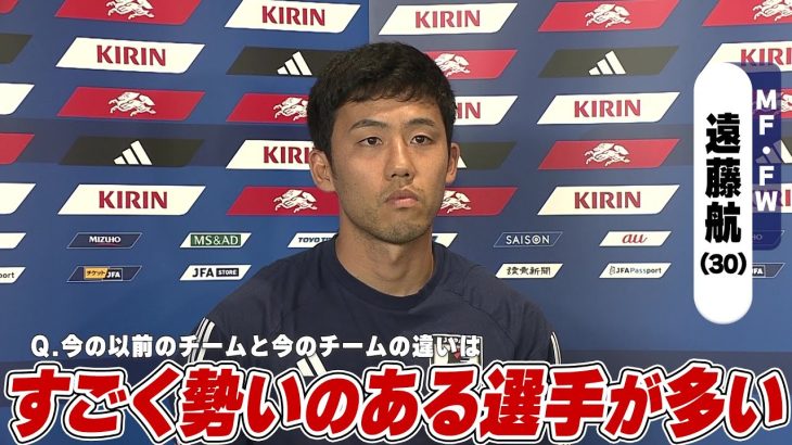 【サッカー日本代表】遠藤航 シーズン最終戦「W杯含めて長かった、勝っていい形でシーズンを終えたい」