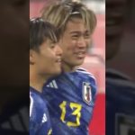 中村のゴール！！  #サッカー日本代表 #日本代表 #サッカー #中村敬斗  #久保建英 #ゴールシーン