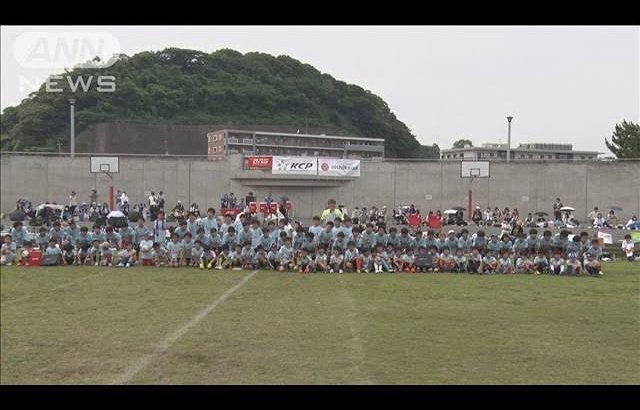 サッカー日本代表の若きリーダー板倉滉vs100人の小学生　「スペインより圧を感じた」(2023年6月25日)