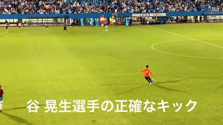 ガンバ大阪GK谷晃生選手の正確なパス交換 2023年7月1日 J1第19節 横浜FC vs ガンバ大阪 オープニングムービー&両チーム選手紹介 ニッパツ三ツ沢球技場