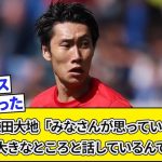 【朗報】鎌田大地「みなさんが思っているよりも、もっと大きなところと話しているんですよ」