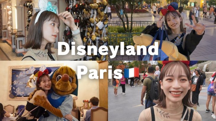 【DisneyVlog】念願のパリディズニーに行って来た！！🐭