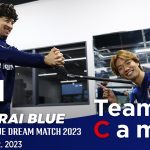 Team Cam vol.01｜カナダ戦、チュニジア戦に向けて活動開始｜＠Chiba – Oct 2023｜SAMURAI BLUE