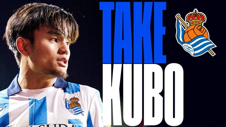 Lo MEJOR de TAKE KUBO en 2023 con la REAL SOCIEDAD 🔵⚪