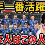 【レオザ】今年一番活躍した日本人の選手について【レオザ切り抜き】