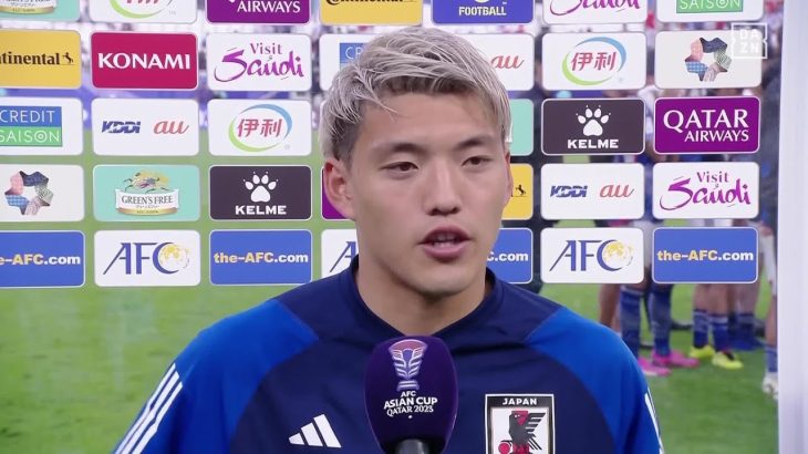 【試合後インタビュー】先制ゴールの堂安律「自分のゴールよりも大切なのはチームの勝利」｜AFCアジアカップ バーレーン×日本