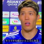 【アジアカップ】🇯🇵x🇮🇶 冨安健洋インタビュー　イラク戦後