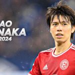 Ao Tanaka 田中 碧 is a Pure Class Player!