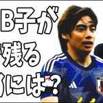 伊東純也が冤罪確定になってＡ子とＢ子が生き残るために言いたいことがある？