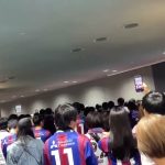 バングーナガンデ佳史扶チャント発表#fctokyo#バングーナガンデ佳史扶#カシーフ