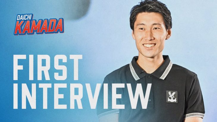 “The project was a great fit for me” | Daichi Kamada’s 🇯🇵 The First Interview