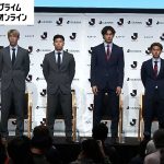 【ライブ】パリ五輪サッカー男子U-23日本代表選手が会見