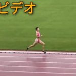 陸上女子８００Ｍで高２の久保凛が日本新記録樹立　１分５９秒９３　従来の記録を１９年ぶりに更新　日本女子初の１分台