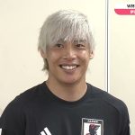 【サッカー日本代表】約7ヶ月ぶりの代表復帰！伊東純也「久しぶりというのもありますし、しっかりチームの力になれるように」｜北中米ワールドカップアジア最終予選