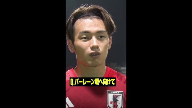 #上田綺世 「気候を考えた試合運びをすることが大事」#afcアジア予選 #サッカー日本代表 #代表みようぜ #dazn