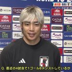 代表へ帰ってきたスピードスター・伊東純也「1対1では負けない」【サッカー日本代表】