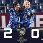 「まさに圧巻！」伊東純也がスーパーゴール含む1G1A! 日本代表、サウジアラビアに2-0快勝！W杯最終予選 2022