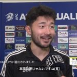 【菅原由勢｜試合後コメント】「（MOMは）素直に僕じゃないですね（笑）」｜AFCアジア最終予選 第5節 インドネシア×日本