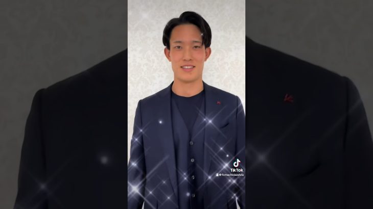 私服から #Ｊリーグアウォーズ の衣装へチェンジ✨#FC町田ゼルビア #zelvia #谷晃生