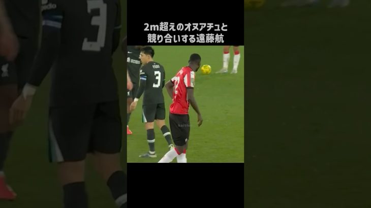 競り合いがエグすぎる遠藤航 #shorts #リヴァプール #サッカー