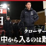 サンフレッチェ広島　快勝の練習試合から一夜明け…大迫選手らＧＫ陣は「疲労回復の遅れ感じる？」