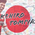 【この想い、冨安に届け！】君は一人じゃない For Arsenal No.18 Takehiro Tomiyasu（発起人:ママグナさん、映像:ターナーさん、池袋居酒屋バッカス）