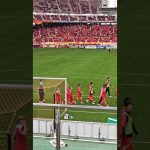 【グランパス×横浜FC 2025/3/29】シュミット・ダニエル選手リーグ戦初スタメン✨#名古屋グランパス #shorts