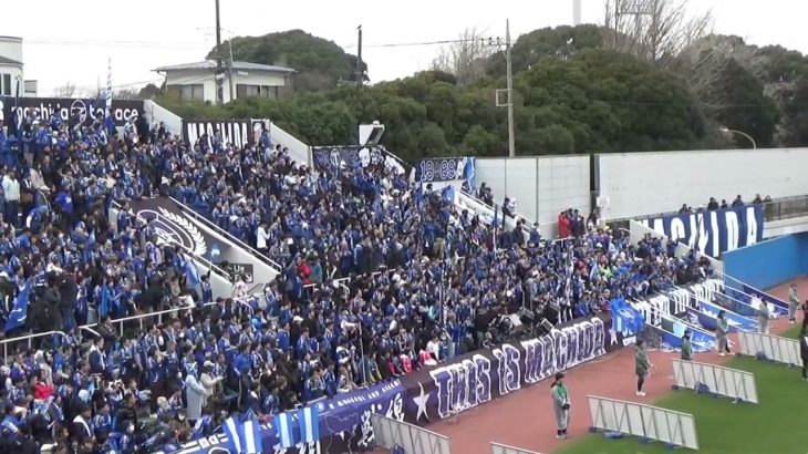 【西村拓真選手】町田ゼルビア 新チャント｜J1第5節2025 vs 横浜FC