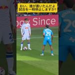 田中碧選手（リーズ・ユナイテッド）がハイレベルなドリブルを披露🤗